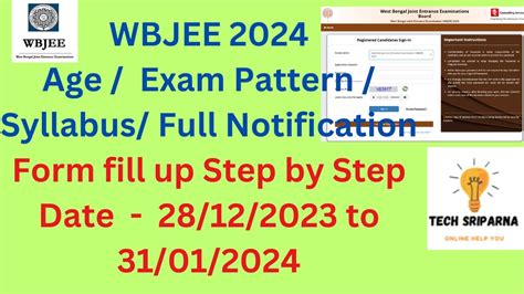 wbjee registration 2024 date